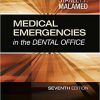 Medical Emergencies in the Dental Office (7th Edition) – eBook PDF