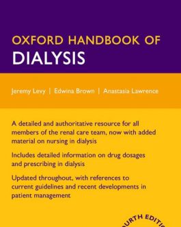 Oxford Handbook of Dialysis (4th Edition) – eBook PDF